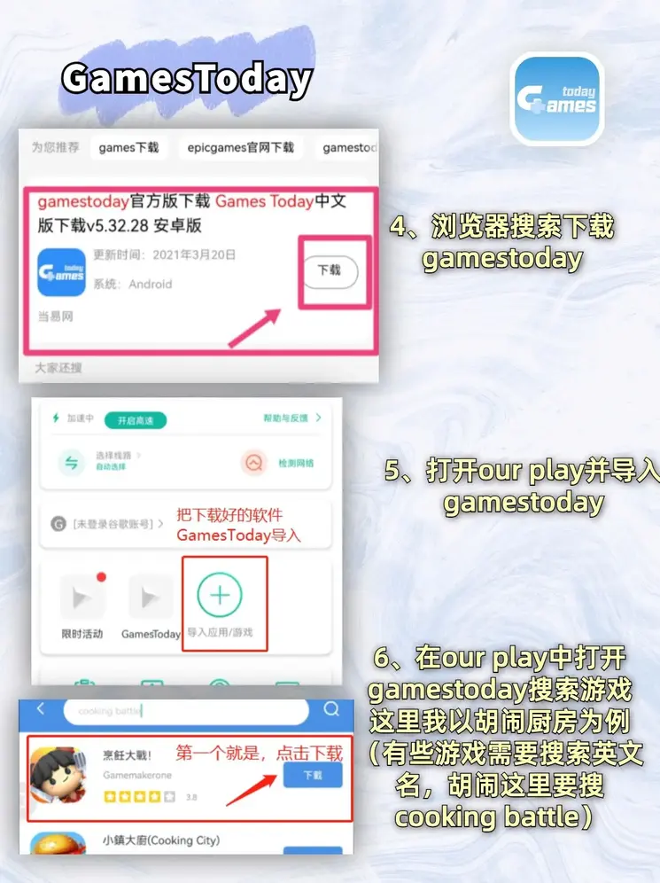 k体育app官网下载体育截图2